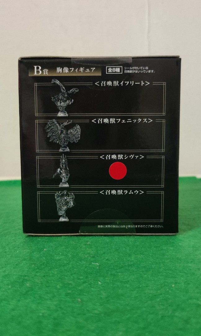 Final Fantasy XVI Eikon Bust Figure Set (Category: Figurines & Statues) located in Manila. Submitted by jane.wlcn (Listing ID 1305831773, Image 1). Description: Final Fantasy XVI Eikon Bust Figure Complete Set - With Box: Garuda & Shiva - No Box: Titan, Bahamut, Odin, Ifrit, Phoenix, Ramu.