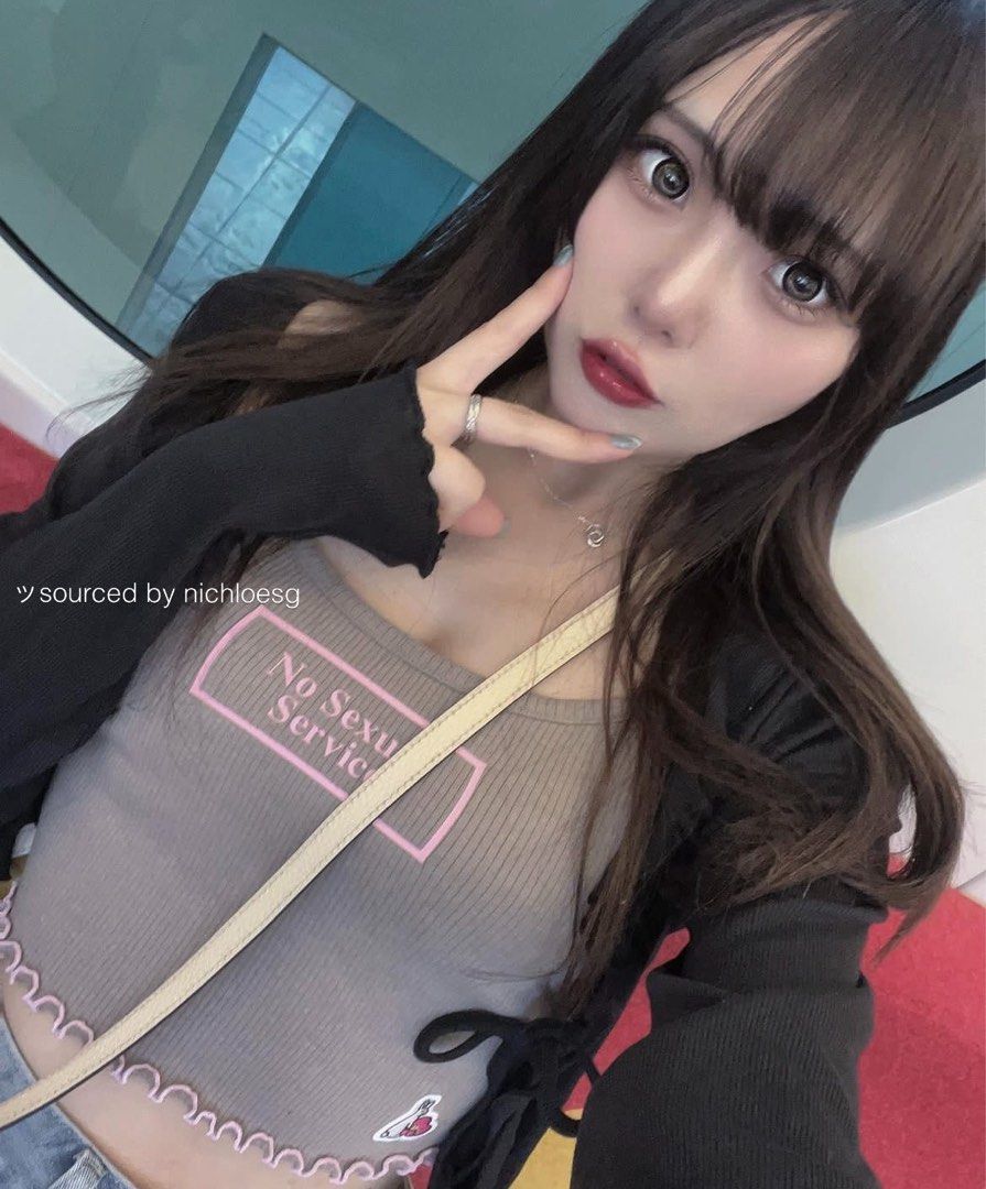 FR2 梅 no sexual services camisole set
