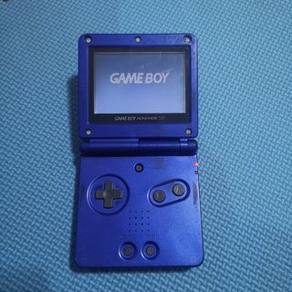 GBA Gameboy Advance SP 001