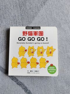 （分類：）位於 。 由 carcherr 提交（商品編號 1305701982，圖片 1）。簡介： 。