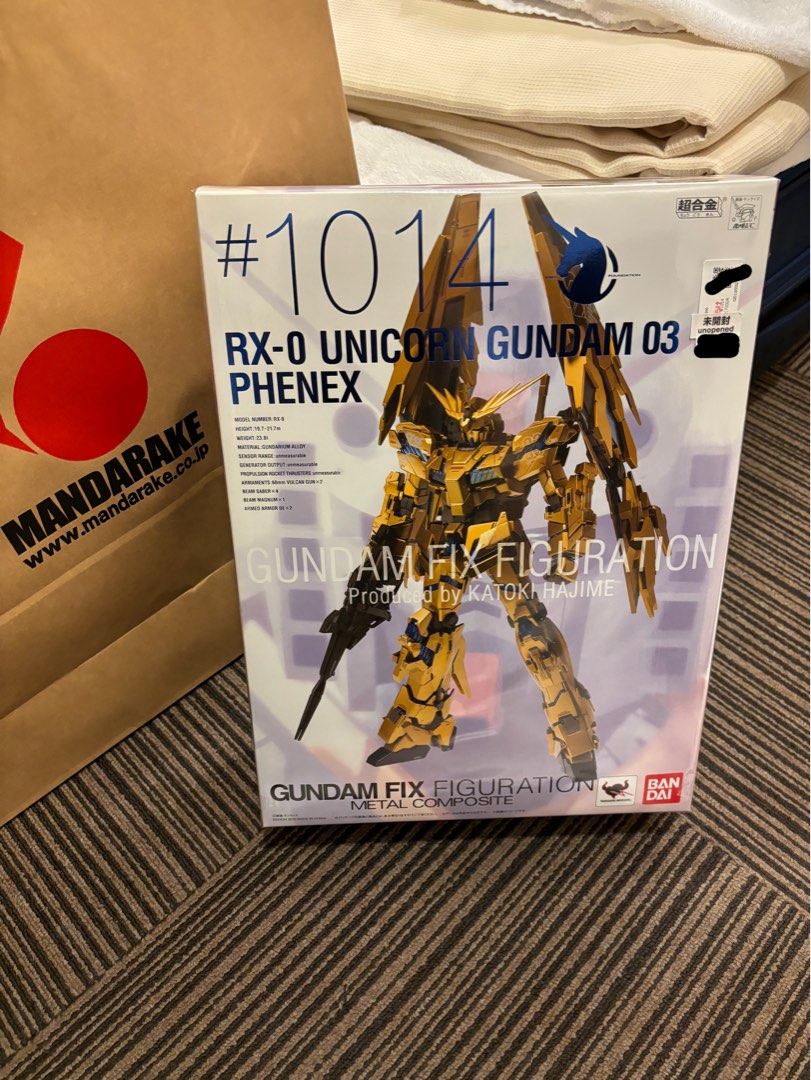 t36 GUMDAM FIX FIGURATION RX-0 #1014 Gundam Fix Figuration Metal