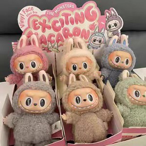 [Sesame Bean] Popmart Labubu 100% authentic, Hobbies & Toys, Toys ...