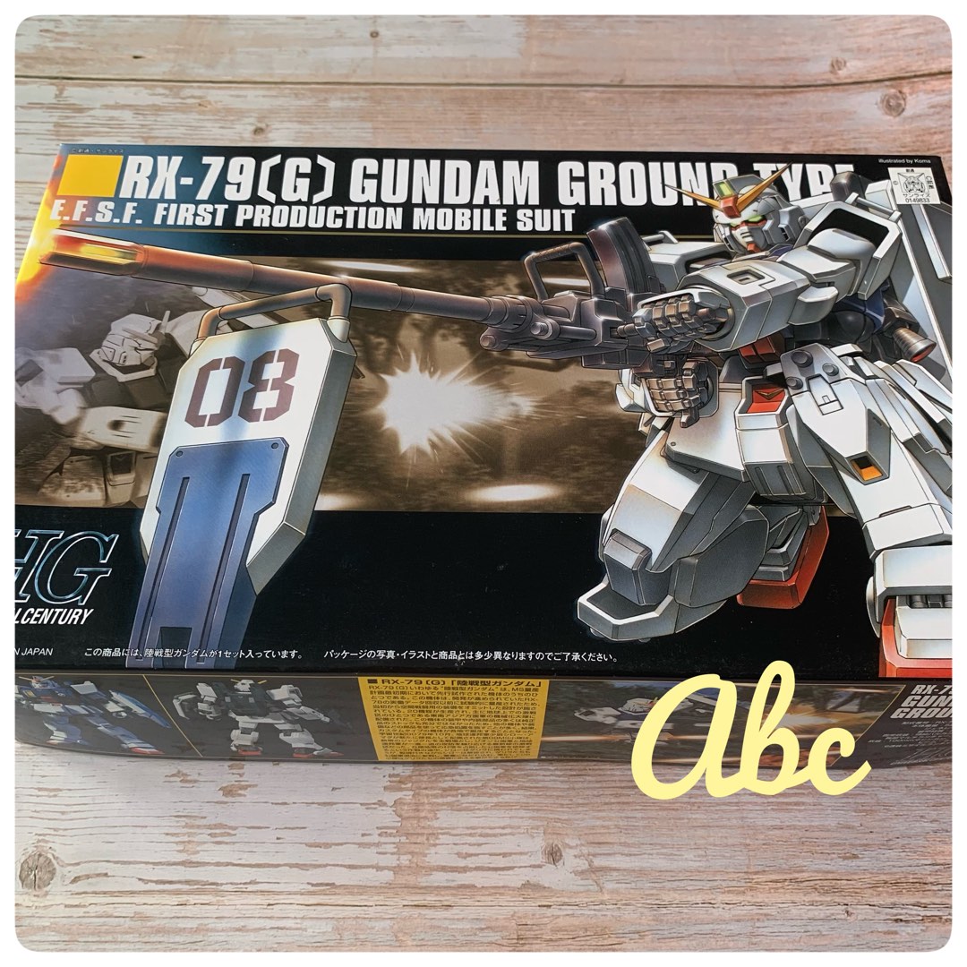 HG 1/144 RX79 (G) Gundam Ground Type model hobby kit, Hobbies & Toys ...