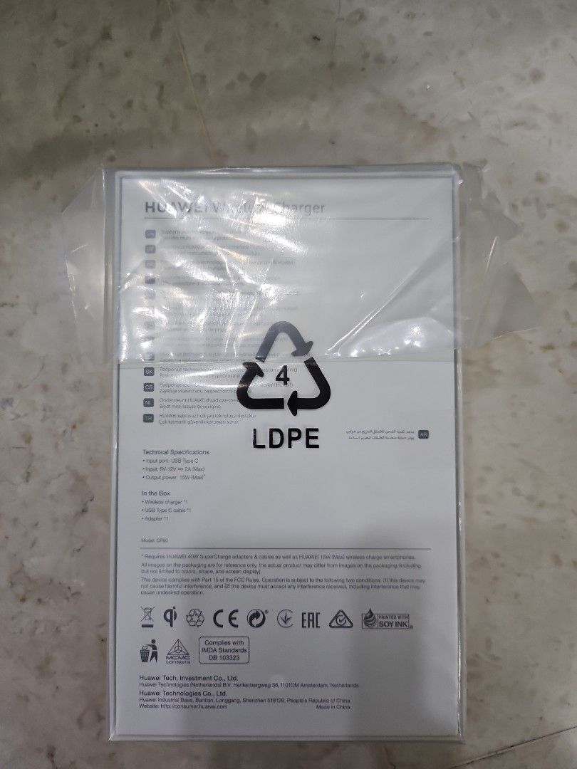 Huawei Wireless Charger406109009751592961