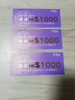 （分類：）位於 。 由 hkgdavy 提交（商品編號 1305721600，圖片 1）。簡介： 。