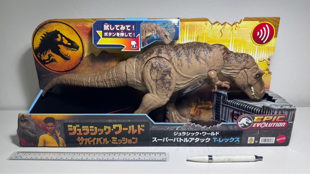 Chaos Theory Jurassic World Mattel T Rex JURASSIC WORLD ALL-OUT