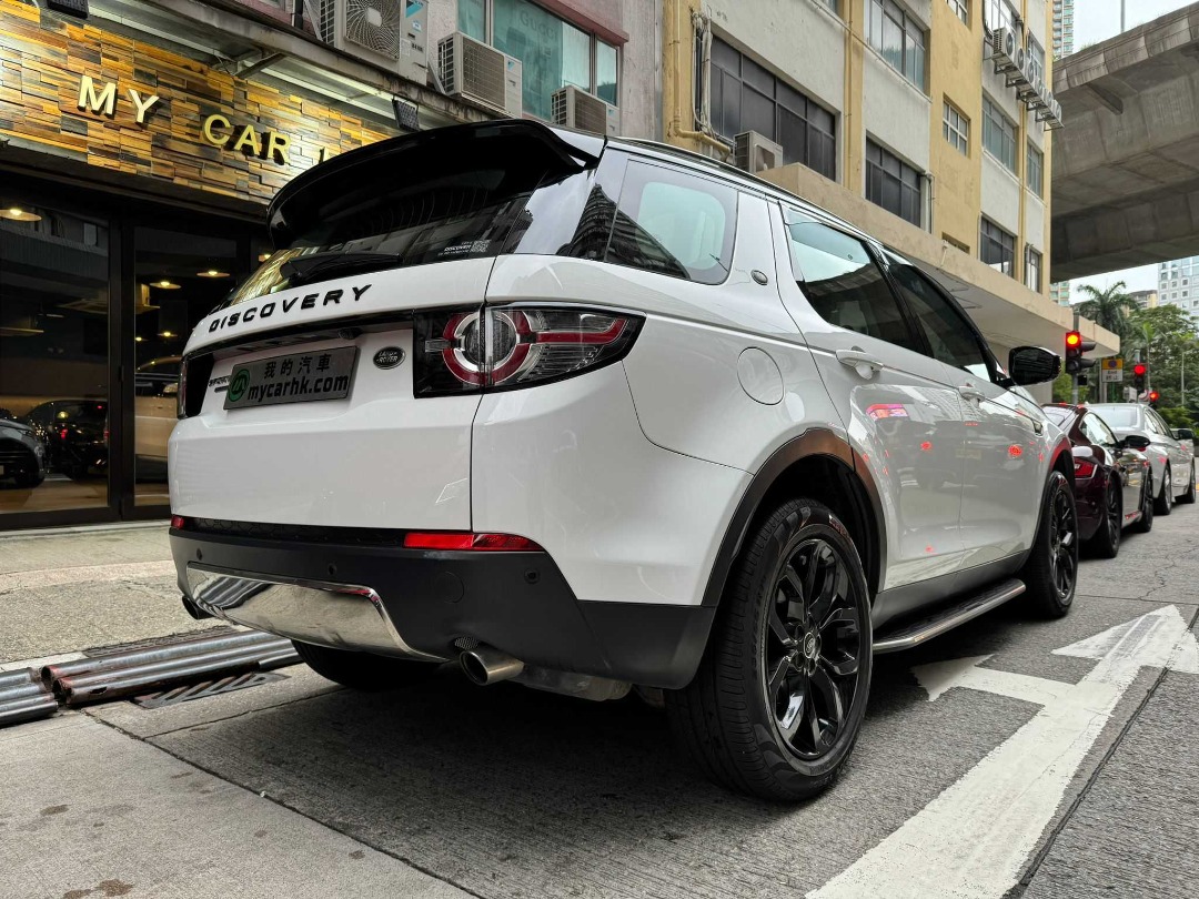 Land Rover DISCOVERY SPORT SE 7S Auto62863130908931111