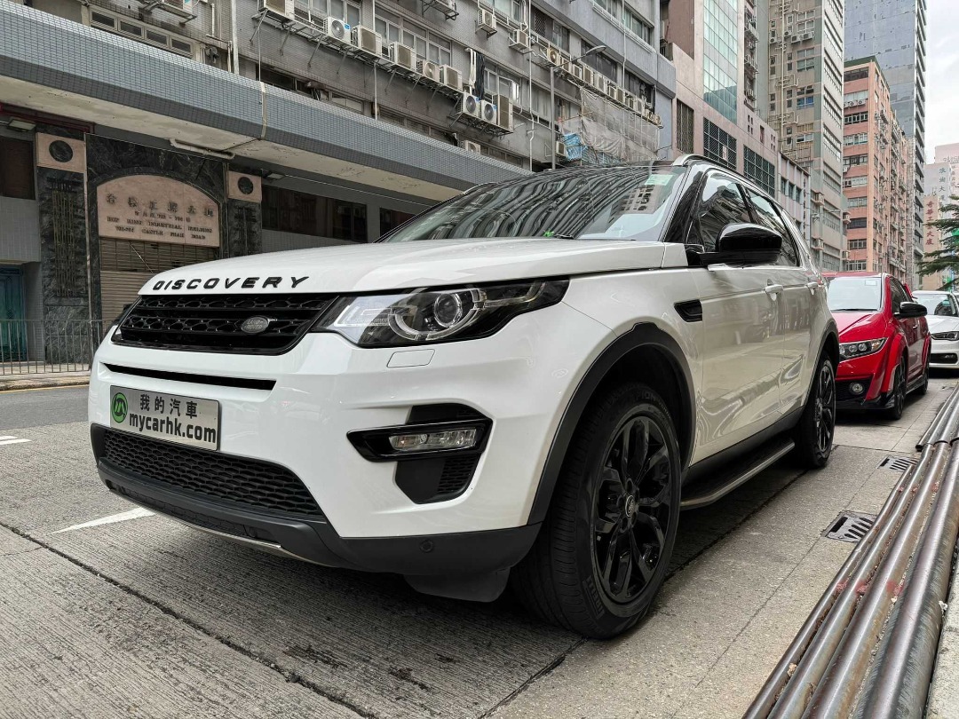 Land Rover DISCOVERY SPORT SE 7S Auto62863130908931112