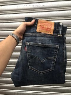 Levis 511 Selvedge Made in Japan 🇯🇵