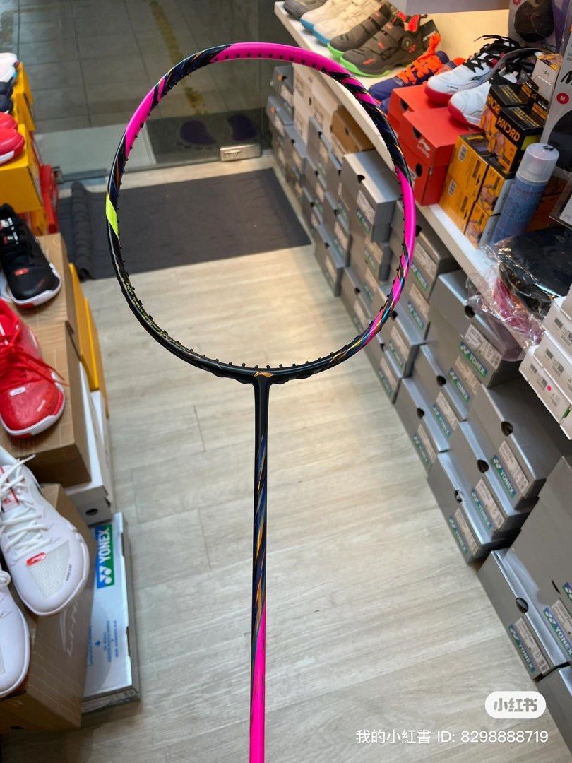 Lining Bladex 900 New pink colour, Sports Equipment, Sports