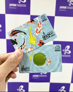 LOOKING FOR: Beep Cards from Japan Foundation Manila