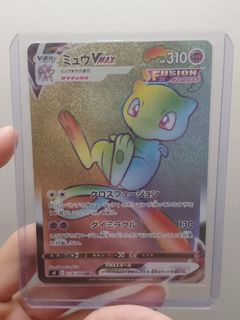 (Category: ) located in . Submitted by matchachari (Listing ID 1305820591, Image 1). Description: .