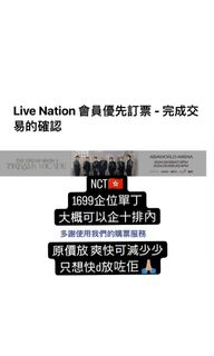 （分類：）位於 。 由 kw_yyy 提交（商品編號 1305783247，圖片 1）。簡介： 。