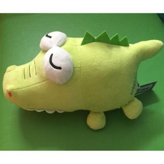 Ocean Park Hong Kong. 12" Crocodille Alligator Plush Stuffed Toy. 2022. (With flawed tag)