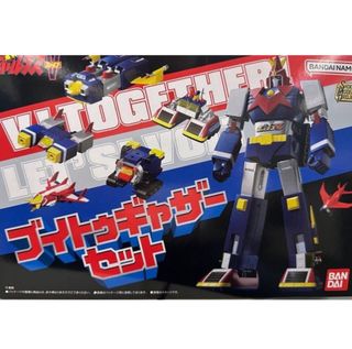 （分類：）位於 。 由 oh.toys 提交（商品編號 1119195437，圖片 1）。簡介： 。