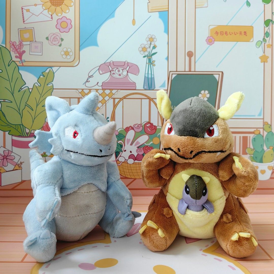 Rhydon plush online