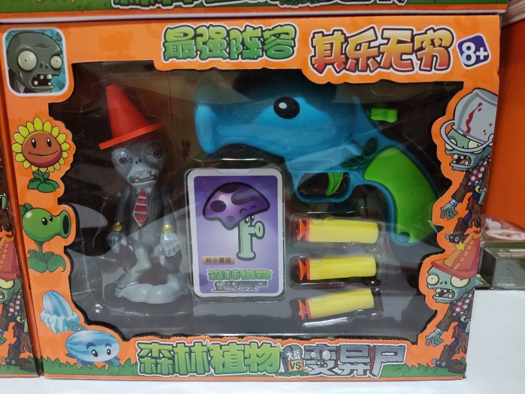 Plants Vs Zombie (Category: Figurines & Statues) located in Manila. Submitted by gatotsu (Listing ID 1305751914, Image 3). Description: PLANTS VS ZOMBIE TOYS Set Collection HIGHQUALITY TOYS🌟🌟🌟 CLASS A🌟 250PHP chat niyo Rin po ako sa messenger KO mas active po ako dun kaysa dito Gatotsu Ishiki Yan po ang FB KO SalamT po.