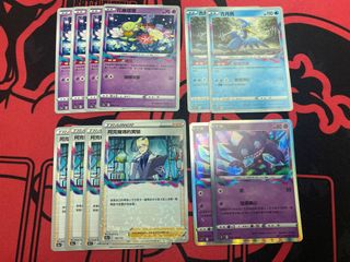 （分類：）位於 。 由 cmhangus 提交（商品編號 1305702956，圖片 1）。簡介： 。