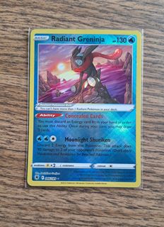 (Category: ) located in . Submitted by expressboost4 (Listing ID 1305768411, Image 1). Description: .
