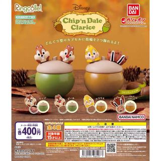 （分類：）位於 。 由 clarafyw 提交（商品編號 1305745196，圖片 1）。簡介： 。