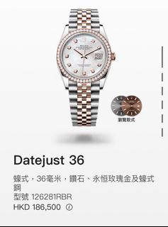 （分類：）位於 。 由 mythhk 提交（商品編號 1305823277，圖片 1）。簡介： 。