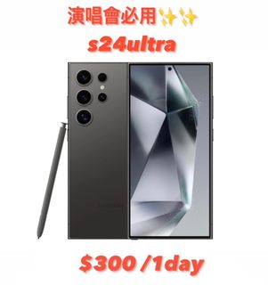 （分類：）位於 。 由 x.o408 提交（商品編號 1302880230，圖片 1）。簡介： 。