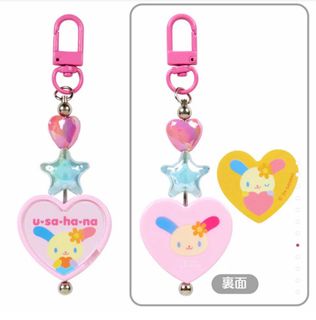 （分類：）位於 。 由 michu0805 提交（商品編號 1305832942，圖片 1）。簡介： 。