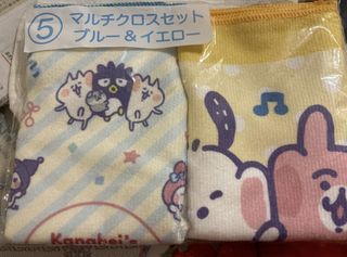 （分類：）位於 。 由 MSPRIERE 提交（商品編號 1305769996，圖片 1）。簡介： 。