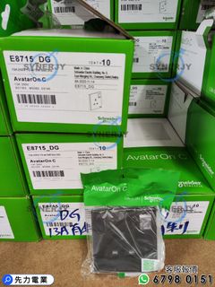 （分類：）位於 。 由 synerjy 提交（商品編號 1305793747，圖片 1）。簡介： 。