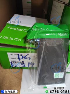 （分類：）位於 。 由 synerjy 提交（商品編號 1305800652，圖片 1）。簡介： 。