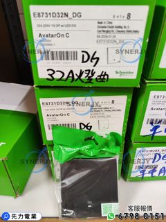 （分類：）位於 。 由 synerjy 提交（商品編號 1305803181，圖片 1）。簡介： 。