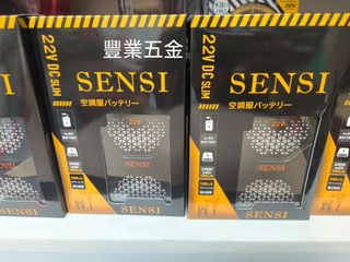 (分類:)位於 。 由 fungyip_ 提交(商品編號 1305794604,圖片 1)。簡介: 。