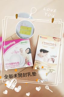 （分類：）位於 。 由 dennis8877 提交（商品編號 1305724772，圖片 1）。簡介： 。