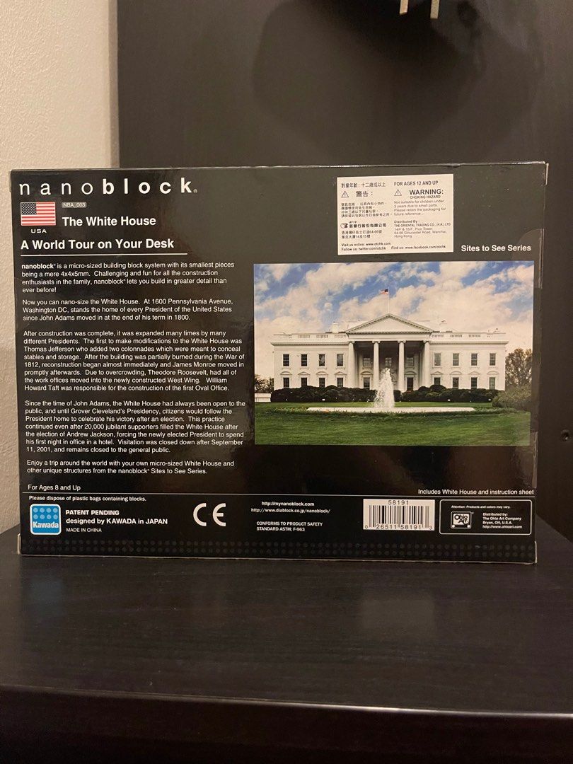 Nanoblock white house sales