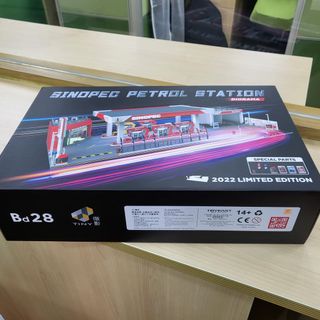 （分類：）位於 。 由 ippakyu 提交（商品編號 1305674218，圖片 1）。簡介： 。