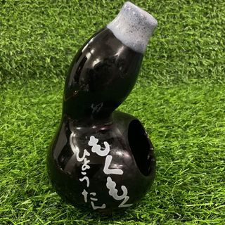V17 Stoneware Black White Two Tone Gourd Bud Vase with Markings 5.75” x 3.5” inches - P250.00