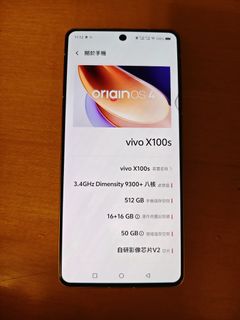 （分類：）位於 。 由 samchan_hk 提交（商品編號 1305696390，圖片 1）。簡介： 。