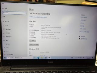 （分類：）位於 。 由 ppppierrrra 提交（商品編號 1305779232，圖片 1）。簡介： 。