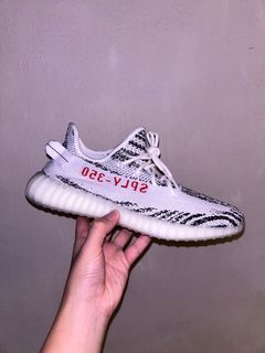 2018 yeezy zebra
