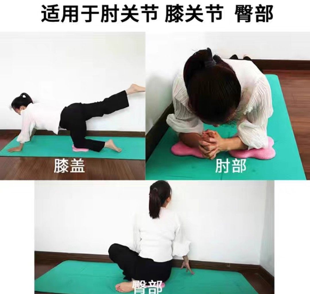 Yoga knee pad cushion cheap