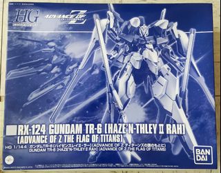 （分類：）位於 。 由 panzervor 提交（商品編號 1305852517，圖片 1）。簡介： 。