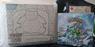 (Category: ) located in . Submitted by cardcave72 (Listing ID 1305942028, Image 1). Description: .