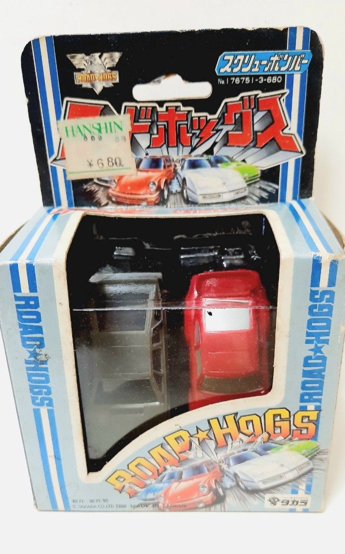 タカラ SCREW BOMBER ロードホッグス