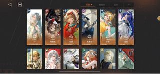 （分類：）位於 。 由 kccat_m 提交（商品編號 1305867671，圖片 1）。簡介： 。