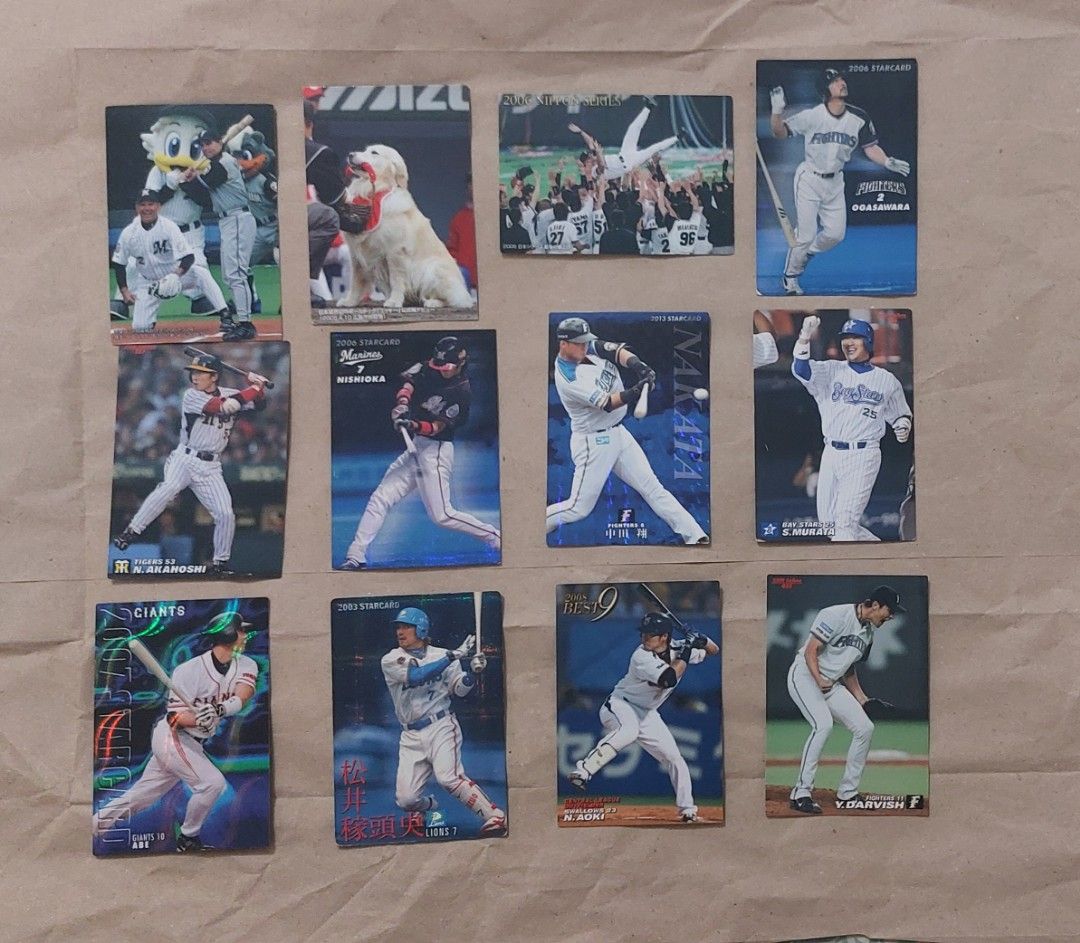 1 Assorted Japanese Collectible Baseball Cards Star Card Marines 