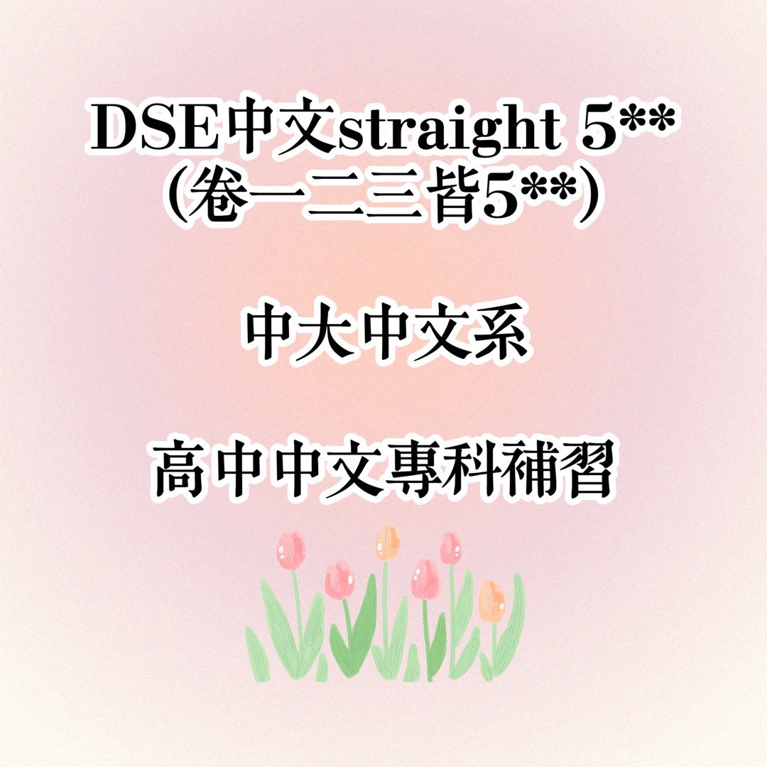 （分類：）位於 。 由 hlam203 提交（商品編號 1251388438，圖片 1）。簡介： 。