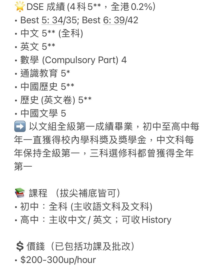 （分類：）位於 。 由 heiii_gt 提交（商品編號 1306000758，圖片 1）。簡介： 。