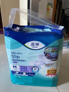 （分類：）位於 。 由 royalforest_f88cb0 提交（商品編號 1305921756，圖片 1）。簡介： 。