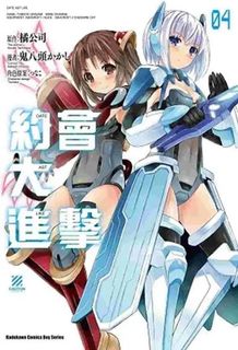 （分類：）位於 。 由 cchippo 提交（商品編號 1305983753，圖片 1）。簡介： 。