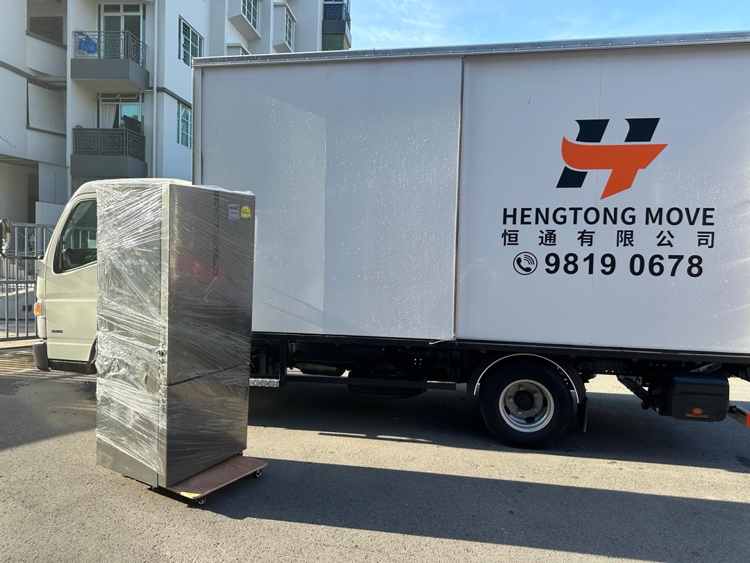 (Category: ) located in . Submitted by hengtongmovers (Listing ID 1305952660, Image 1). Description: .
